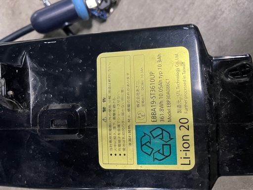Asahi電動機自転車