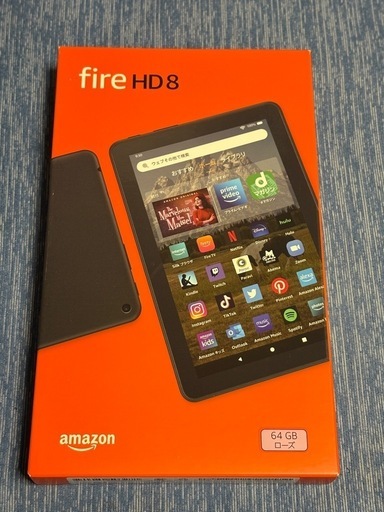 Amazon fire hd 8 64GB未使用品