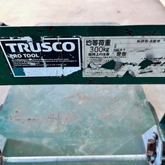 TRUSCO 鋼鉄製 運搬車　台車　300kgの画像