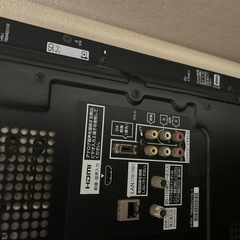 パナソニック Panasonic 37型 テレビ TH-L37C3の画像