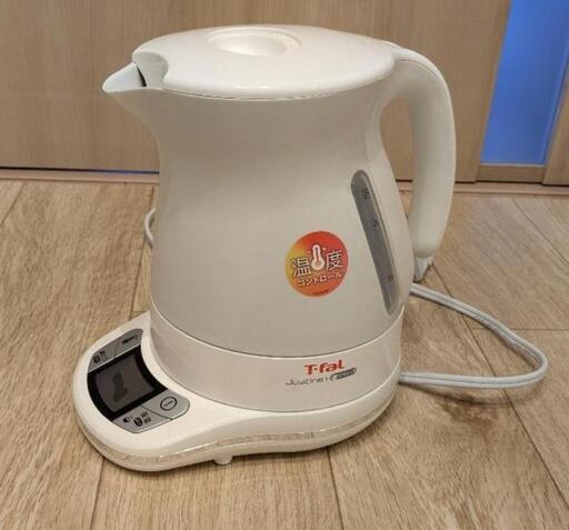 電気ケトル　ティファール　温度調整あり