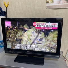 SHARP  TV  19型