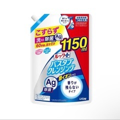 ライオン ルック＋バスタブクレンジング銀イオン無香詰替特大 1150mlの画像