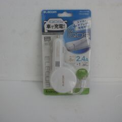 ドコモスマホ、アンドロイド用　車・携帯の充電器　新品