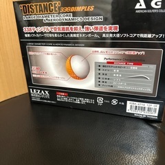 A G C新品・未使用品 ゴルフボール12個セットの画像