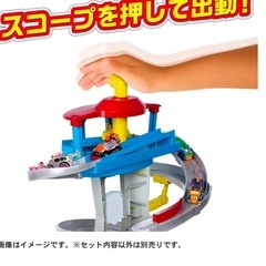 パウ・パトロール 新品　パウっと出動！DXパウステーションの画像