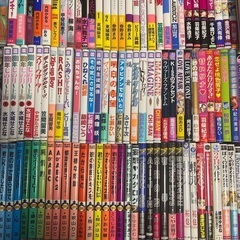 BL漫画本1冊50円　匿名発送1冊100円プラス送料の画像