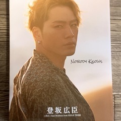 臣さんの写真集