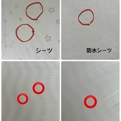 ベビー用布団セット　京都西川　アカチャンホンポ　日本製　70×120サイズの画像