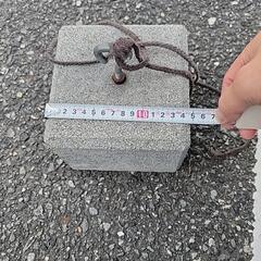 ブロック重し