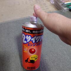 ヘルメットの画像