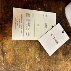 気持ちの良いお取引が出来ました♪【新品未使用】ビックカラーボリュームスリーブコートの画像