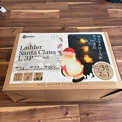 サンタクロースクリスマスイルミネーション