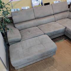 【愛品倶楽部柏店】RELAXFORM (リラックスフォーム) カウチソファ オットマン付 プレーゴ 関家具 新素材「レザーテックス」を使用