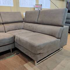 【愛品倶楽部柏店】RELAXFORM (リラックスフォーム) カウチソファ オットマン付 プレーゴ 関家具 新素材「レザーテックス」を使用