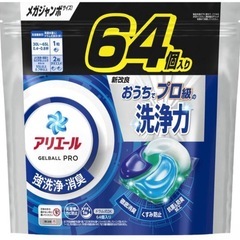 アリエール ジェルボール PRO 詰め替え メガジャンボ 1個（...