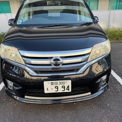 FC26セレナハイウェイスター