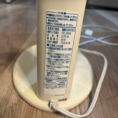 卓上ランプの画像