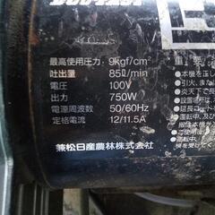 オイルレスコンプレッサーの画像