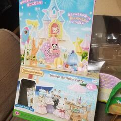 シルバニアファミリー　おもちゃの画像