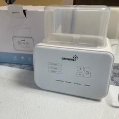 多機能性