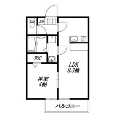 【🌙入居費用15万円🌙】✨審査No.1✨ 🔥ＪＲ武蔵野線 三郷 ...