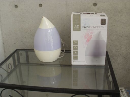 加湿器、有名品で７色に変わります。