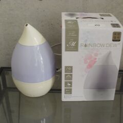 加湿器、有名品で７色に変わります。の画像