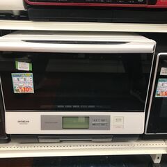 【ジャングルジャングル岸和田店】日立　スチームオーブンレンジ　M...