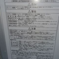 ファンヒーターの画像