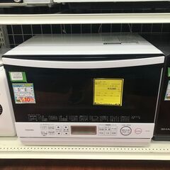 東芝 オーブンレンジ ER-VD70 2023年製