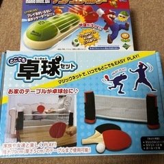 スーパーマリオ　ノコノコエアホッケー　卓球