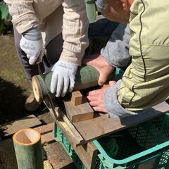 【1から始める竹ヒゴ作り】2025年4月29日（火・祝）10:0...