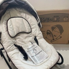 美品⭐︎折り畳めるどり〜むバウンサーEX 　西松屋
