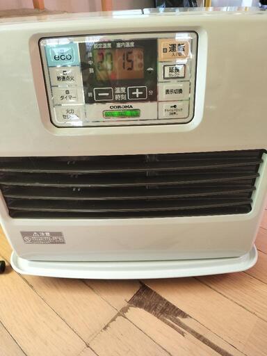 （お話中）石油ファンヒーター