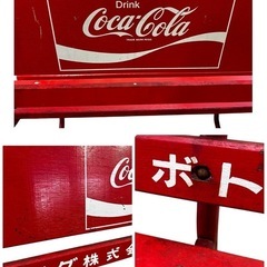 NO.2036 《お値下げ中!!》コカ・コーラ 木製 ベンチ 全長180cm インテリア アメリカン レトロ 椅子 中古の画像