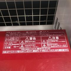 【ジャングルジャングル岸和田店】東芝 電子レンジ ER-FD3000 2017年製 南大阪 岸和田 貝塚市 泉佐野市 高石市 泉大津市 和泉市 忠岡町 熊取町の画像