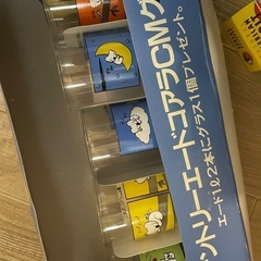 昭和レトロ　グラスセットの画像