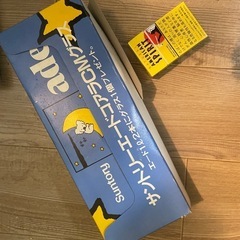 昭和レトロ　グラスセット