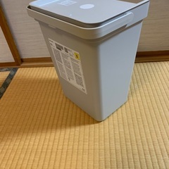 IKEAゴミ箱　新品未使用
