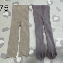リブレギンス タイツ 70 75