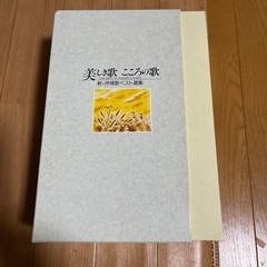 カセットテープ10本