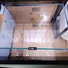 ADAの60cm水槽（中古品）