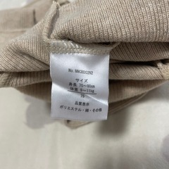 リブレギンス タイツ 70 75の画像