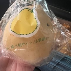 ルレクチェ　10個(4kgぐらい)