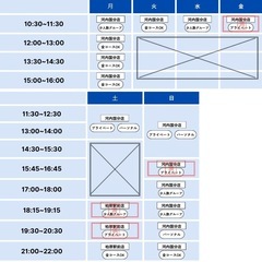 大阪府柏原市　少人数・パーソナル専門のボクシングジムエルクの画像
