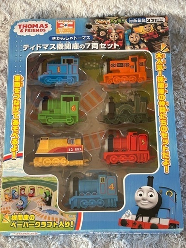 【取引中\n】トーマス　ティドマス機関庫の7両セット