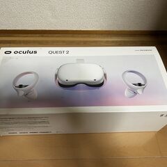 Oculus(Meta) Quest2 256GB キャリングケ...