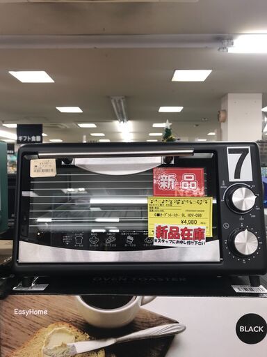 EASYHOME　オーブントースター　9LHOV-09B　未使用