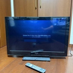 TV&AmazonファイヤーTV付き